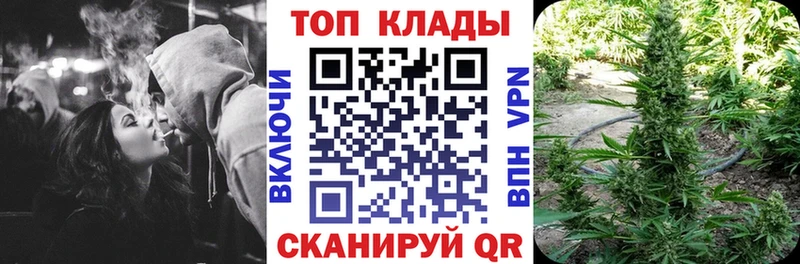 Где купить Ишим Cocaine  Меф мяу мяу  A PVP  Гашиш 