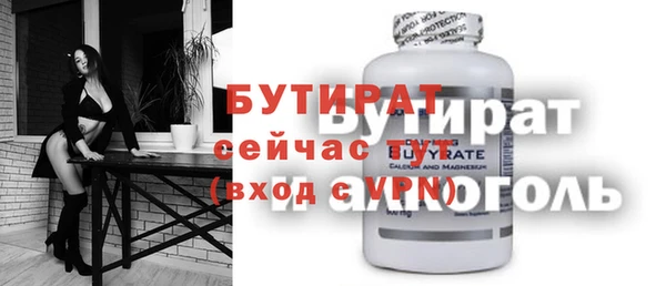 кокс Ростов