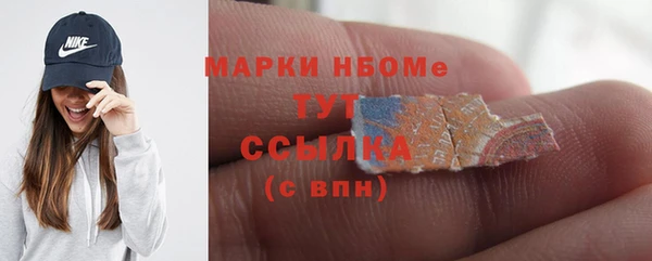 кокс Алексин