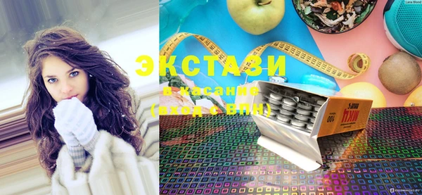 меф Россошь