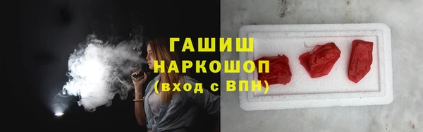 2c-b Алексеевка