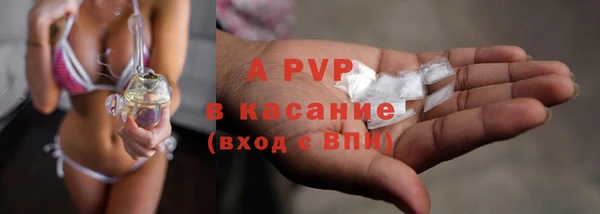 2c-b Алексеевка