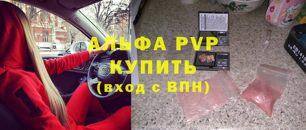кокс Алексин