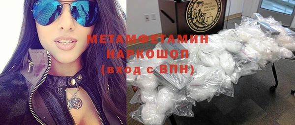 кокс Алексин
