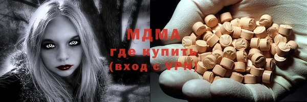 кокс Алексин