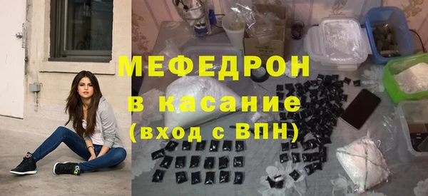 кокс Алексин