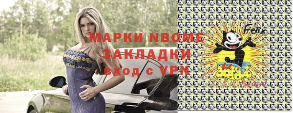 мдпв Алзамай