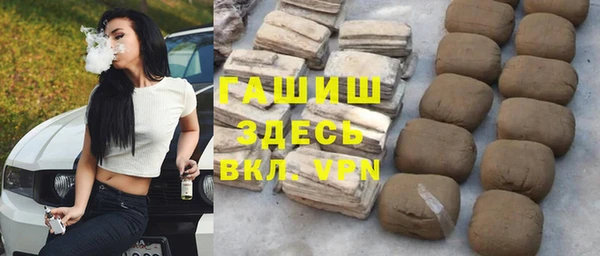 2c-b Алексеевка