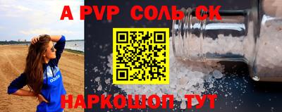 гидра Кулебаки