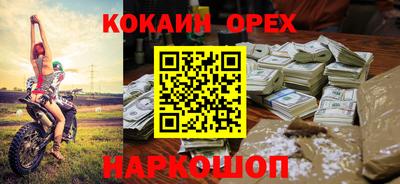 гидра Кулебаки