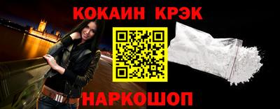 трава Кунгур
