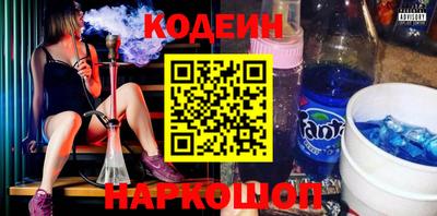 spice Кумертау