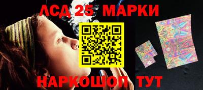 гидра Кулебаки