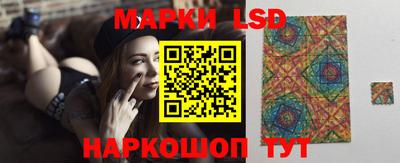 трава Кунгур