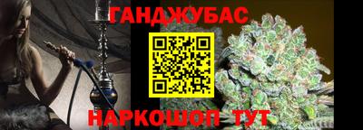трава Кунгур