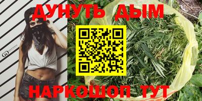 spice Кумертау