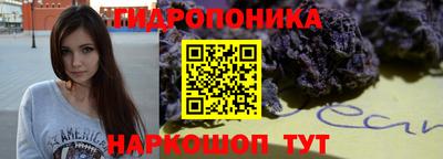 spice Кумертау
