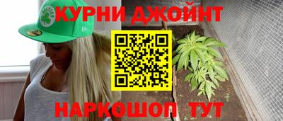 гидра Кулебаки