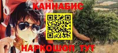гидра Кулебаки