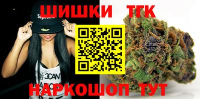 гидра Кулебаки