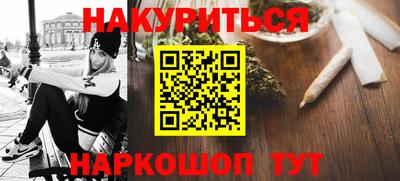гидра Кулебаки