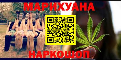 spice Кумертау