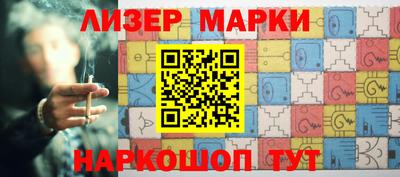 гидра Кулебаки