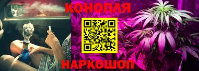 трава Кунгур