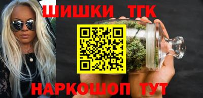 гидра Кулебаки