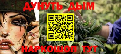 гидра Кулебаки