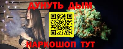 spice Кумертау