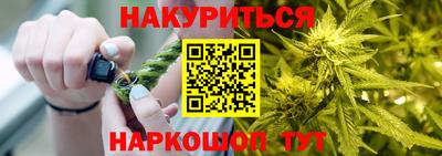 гидра Кулебаки