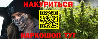 spice Кумертау