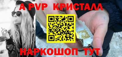 гидра Кулебаки