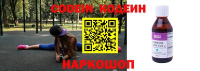 гидра Кулебаки