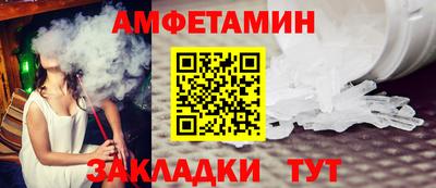 трава Кунгур