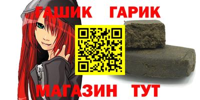 spice Кумертау