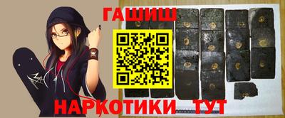 spice Кумертау