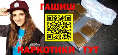 трава Кунгур