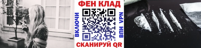 Первитин винт  MEGA сайт  Ишим  где купить наркоту 