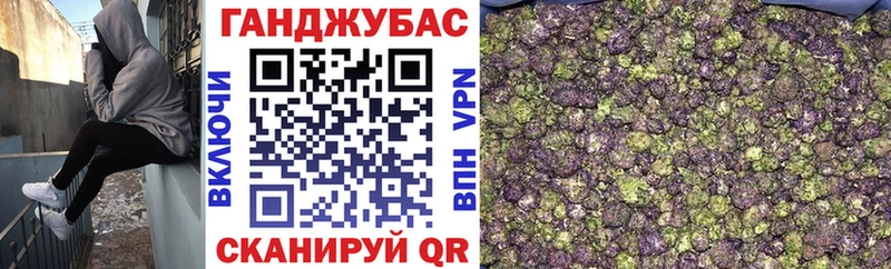 цена наркотик  Ишим  МЕГА маркетплейс  Канабис ГИДРОПОН 